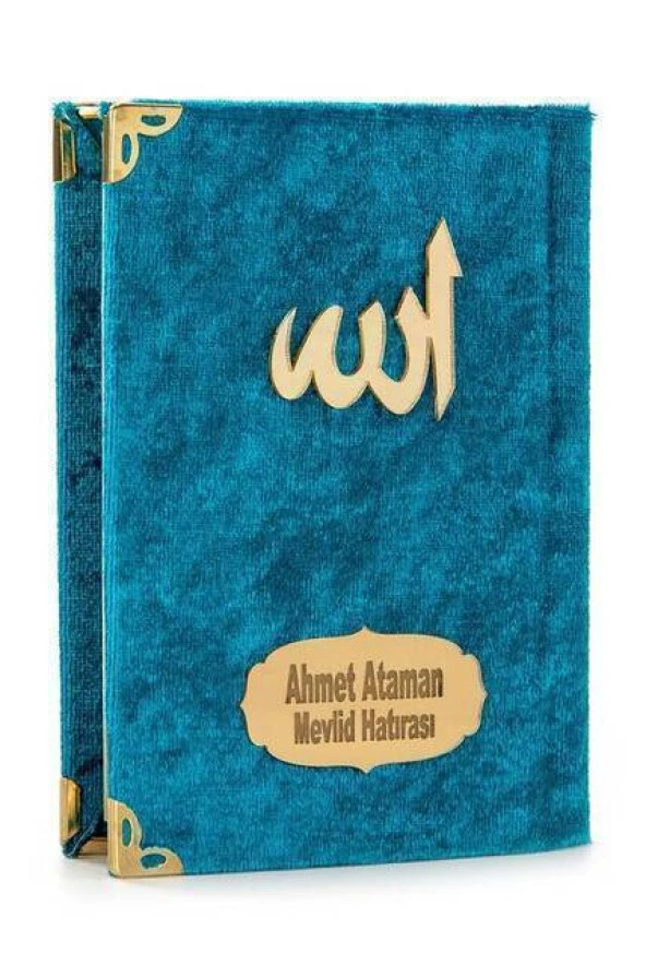 20 ADET - Ekonomik Kadife Kaplı Yasin Kitabı - İsme Özel Plakalı - Cep Boy - Petrol Renk - Mevlit Hediyeliği - Resim 4