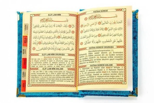 20 ADET - Ekonomik Kadife Kaplı Yasin Kitabı - İsme Özel Plakalı - Cep Boy - Petrol Renk - Mevlit Hediyeliği - Resim 5