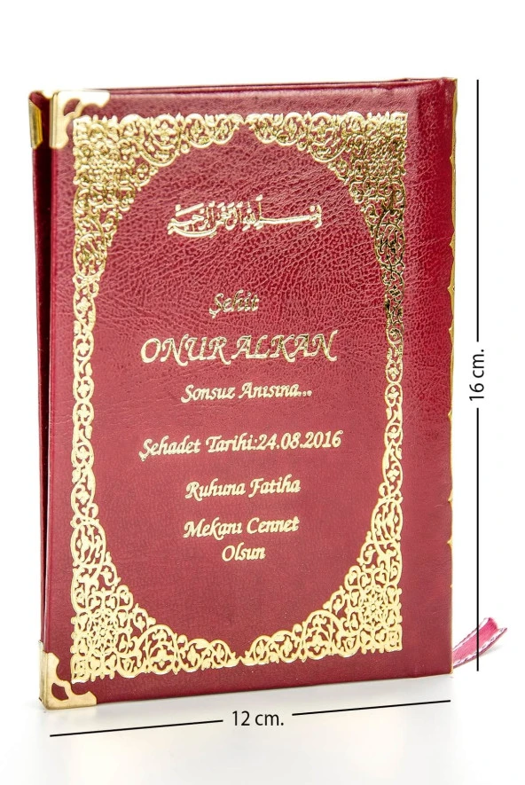 50 ADET - İsim Baskılı Ciltli Yasin Kitabı - Çanta Boy - Kırmızı - 128 Sayfa - Mevlit Hediyeliği ürün görseli 1
