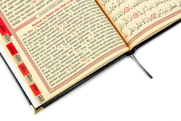 50 ADET - İsim Baskılı Ciltli Yasin Kitabı - Orta Boy - 128 Sayfa - Lacivert Renk - Dini Hediyelik - Resim 4