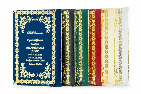 50 ADET - İsim Baskılı Ciltli Yasin Kitabı - Orta Boy - 176 Sayfa - Yeşil Renk - Mevlid Hediyeliği - Resim 2