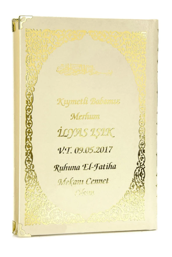 50 ADET - İsim Baskılı Ciltli Yasin Kitabı - Orta Boy - Krem Renk - Mevlit Hediyeliği - Resim 2