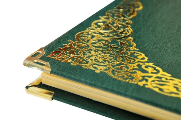 50 ADET - İsim Baskılı Ciltli Yasin Kitabı - Çanta Boy - Lacivert - 128 Sayfa - Mevlit Hediyeliği - Resim 4