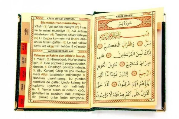 20 ADET - Ekonomik Kadife Kaplı Yasin Kitabı - Çanta Boy - İsim Baskılı Plaka - Yeşil - Mevlid Hediyeliği - 3