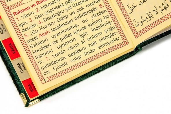 20 ADET - Ekonomik Kadife Kaplı Yasin Kitabı - Çanta Boy - İsim Baskılı Plaka - Yeşil - Mevlid Hediyeliği - 6