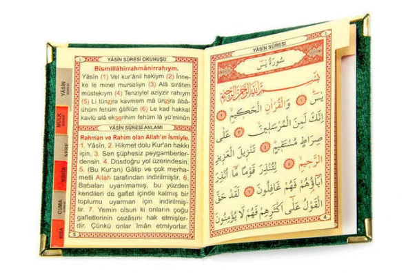 20 ADET - Ekonomik Kadife Kaplı Yasin Kitabı - İsme Özel Plakalı - Cep Boy - Yeşil Renk - Mevlit Hediyeliği - Resim 5