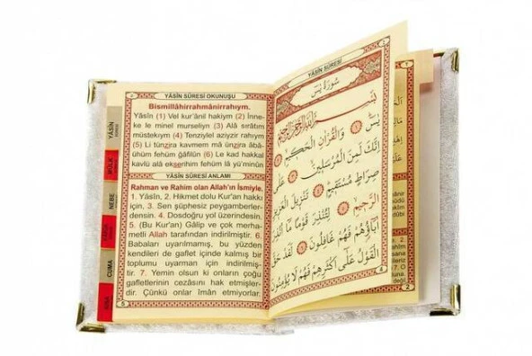 20 ADET - Ekonomik Kadife Kaplı Yasin Kitabı - İsme Özel Plakalı - Cep Boy - Beyaz Renk - Mevlit Hediyeliği - 5