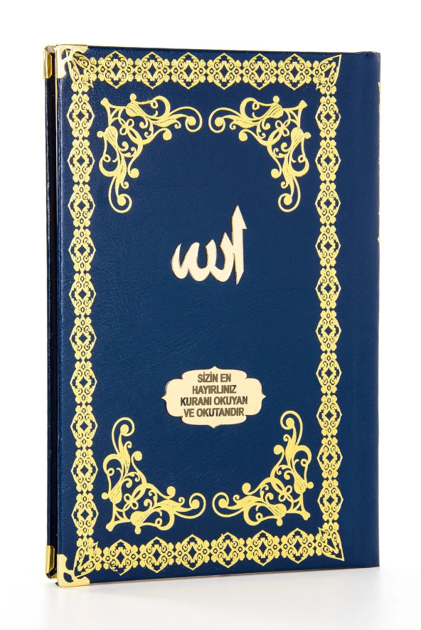 50 ADET - Ciltli Yasin Kitabı - İsme Özel Plakalı - Orta Boy - 176 Sayfa - Lacivert Renk - Mevlit Hediyeliği