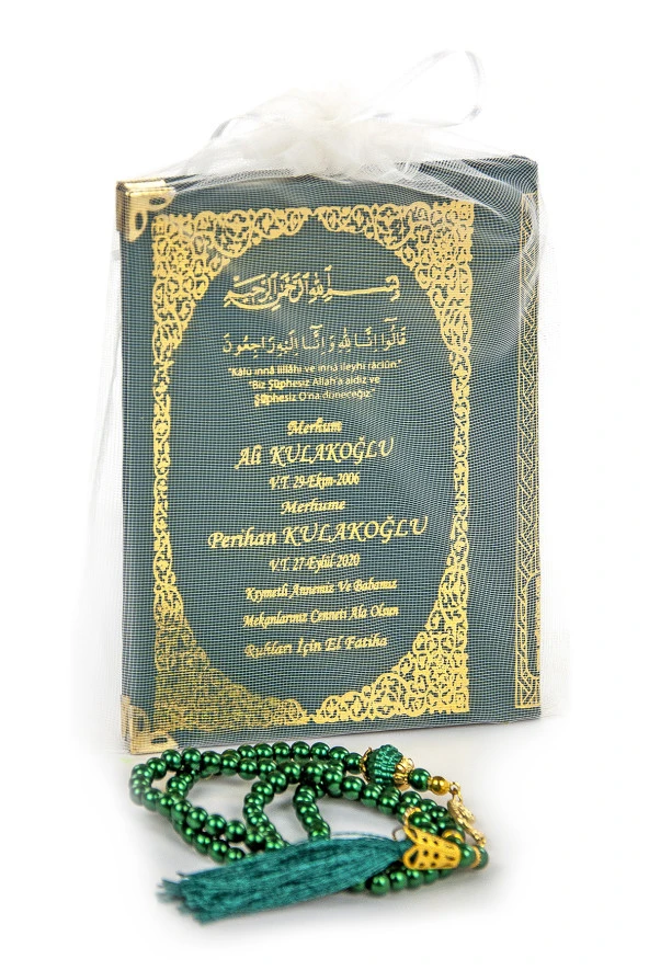 50 ADET - İsim Baskılı Ciltli Yasin Kitabı - Çanta Boy - 128 Sayfa - İnci Tesbihli - Yeşil Renk - Mevlit Hediyesi