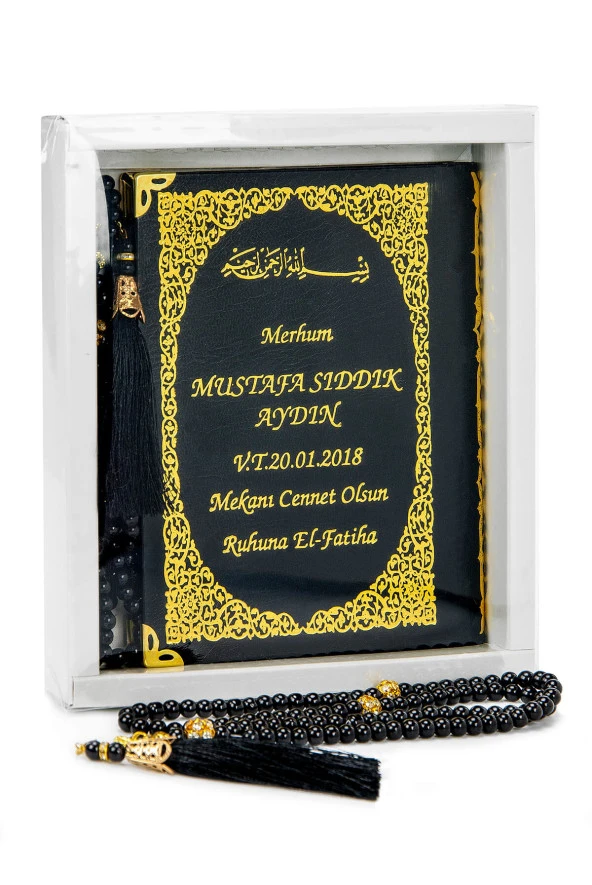 50 ADET - İsim Baskılı Ciltli Yasin Kitabı - Çanta Boy - 128 Sayfa - Kutulu - Vavlı İnci Tesbih - Siyah Renk - Hediyelik Set