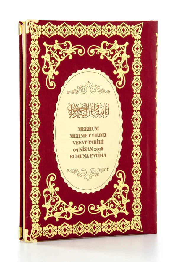 50 ADET - Ciltli Yasin Kitabı - İsme Özel Plakalı - Orta Boy - 176 Sayfa - Bordo Renk - Mevlüt Hediyeliği