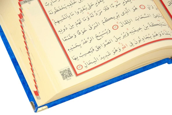 Kadife Kaplı Sandıklı Kişiye Özel Hediyelik Seccadeli Kuranı Kerim Seti Lacivert - Resim 5