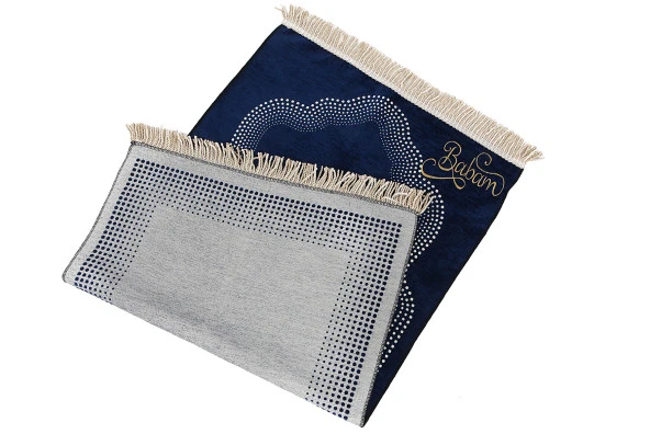 Kişiye Özel İsim İşlemeli Mihrap Desenli Düz Şönil Seccade Lacivert - Resim 3