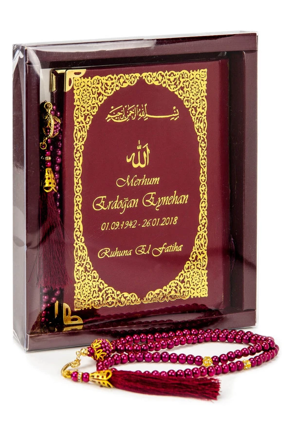 50 ADET - İsim Baskılı Ciltli Yasin Kitabı - Çanta Boy - 128 Sayfa - Kutulu - Vavlı İnci Tesbih - Bordo Renk - Hediyelik Set