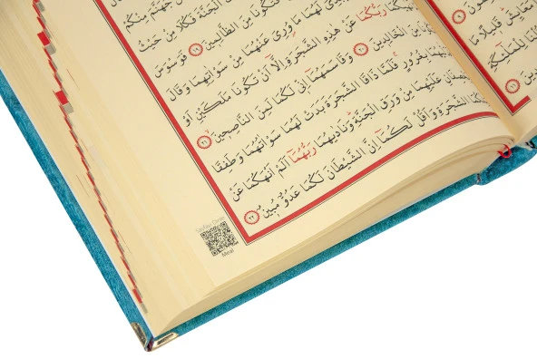 Kadife Kaplı Sandıklı Kişiye Özel Hediyelik Seccadeli Kuranı Kerim Seti Mavi - Resim 4