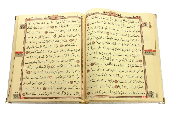 Hediyelik Kadife Kaplı İsme Özel Pleksi Desenli Arapça Rahle Boy Kuranı Kerim Beyaz - Resim 4