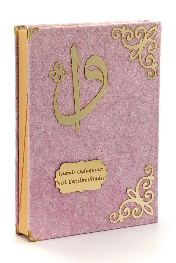 Hediyelik Kadife Kaplı İsme Özel Pleksi Desenli Arapça Rahle Boy Kuranı Kerim Pembe