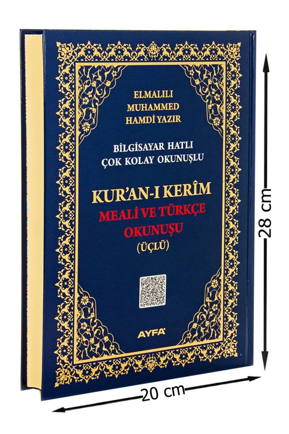 Rahle Boy Kuranı Kerim Meali ve Türkçe Okunuşu - Üçlü