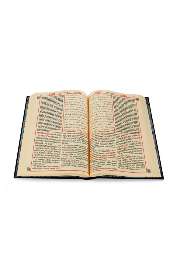 Rahle Boy Kuranı Kerim Meali ve Türkçe Okunuşu - Üçlü - Resim 5