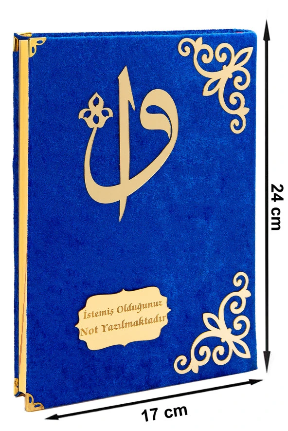 Hediyelik Kadife Kaplı İsme Özel Pleksi Desenli Arapça Orta Boy Kuranı Kerim Lacivert - Resim 2