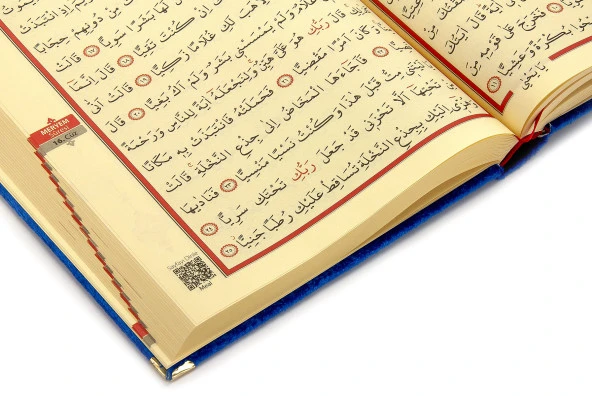 Hediyelik Kadife Kaplı İsme Özel Pleksi Desenli Arapça Orta Boy Kuranı Kerim Lacivert - Resim 5