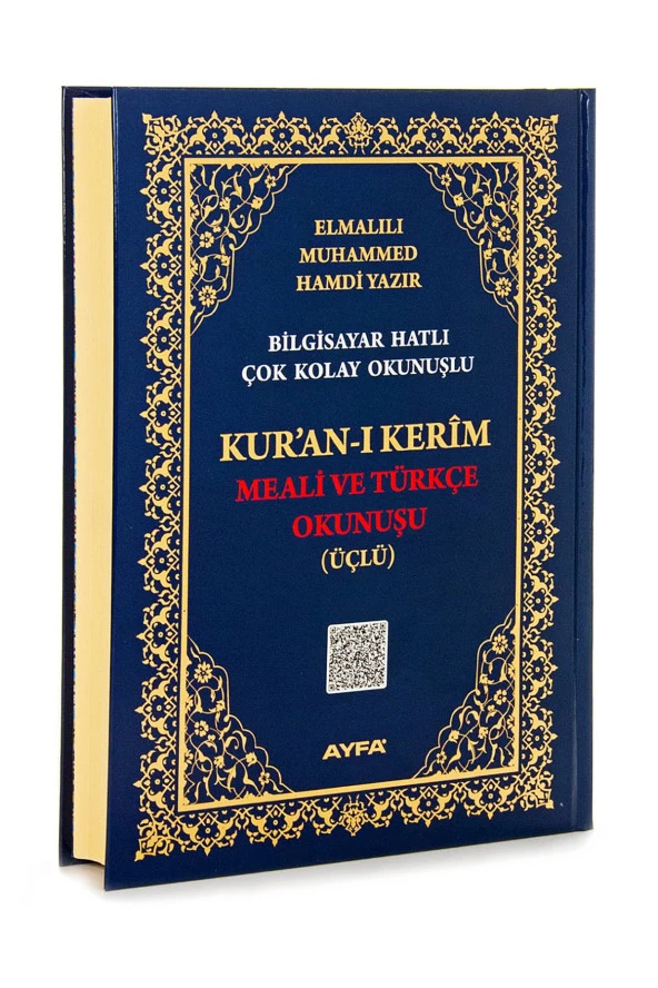 Orta Boy Kuranı Kerim Meali ve Türkçe Okunuşu - Üçlü - Resim 2