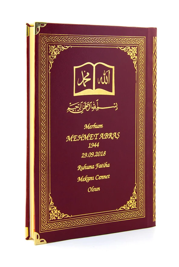 50 ADET - İsim Baskılı Ciltli Yasin Kitabı - Osmanlı Desenli - Orta Boy - 176 Sayfa - Bordo Renk - Dini Hediyelik - 1
