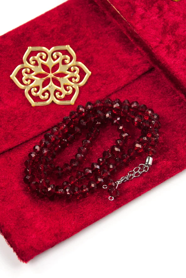 20 Adet Kadife Kaplı Yasin Kitabı - Çanta Boy - İsme Özel Plakalı - Tesbihli - Keseli - Kutulu - Bordo Renk - Mevlit Hediyeliği - Resim 2