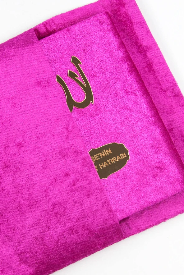 20 Adet Kadife Kaplı Yasin Kitabı - Çanta Boy - İsme Özel Plakalı - Tesbihli - Keseli - Kutulu - Fuşya Renk - Mevlit Hediyeliği - Resim 3