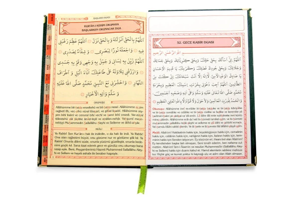 10 ADET Ciltli Yasin Kitabı - İsme Özel Plakalı - Orta Boy - 176 Sayfa - Yeşil Renk - İslami Hediyelik - 3