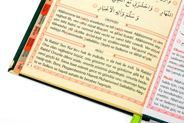 10 ADET Ciltli Yasin Kitabı - İsme Özel Plakalı - Orta Boy - 176 Sayfa - Yeşil Renk - İslami Hediyelik - 4