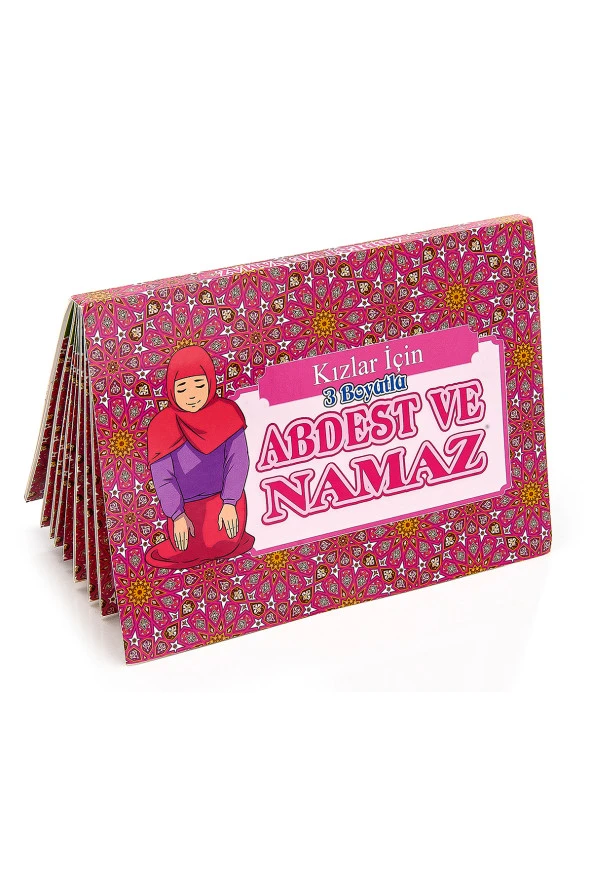 3 Boyutlu Abdest ve Namaz Kartelası Kız