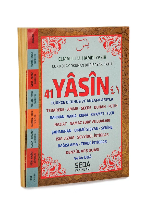 Çanta Boy 224 Sayfa Fihristli Yasin Kitabı