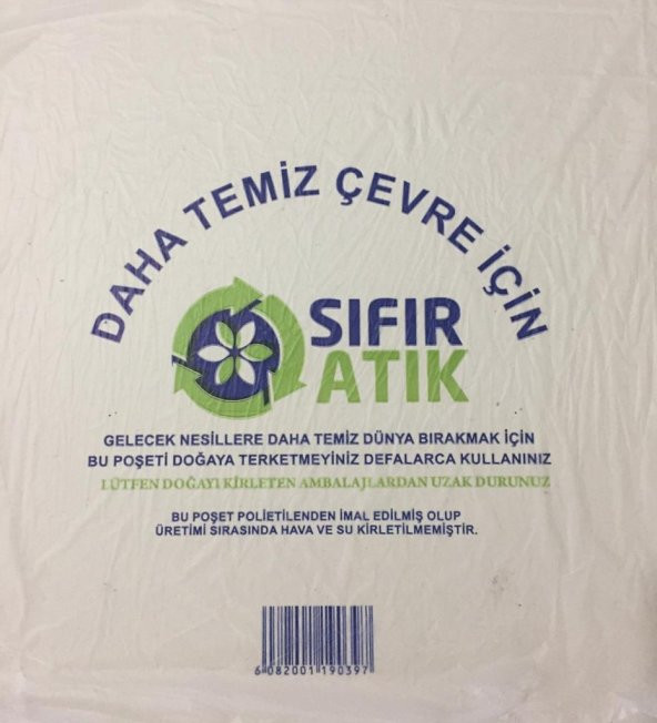 GÜLEN YÜZ BASKILI HIŞIR POŞET ORTA BOY 5KĞ ÜCRETSİZ KARGO - 2