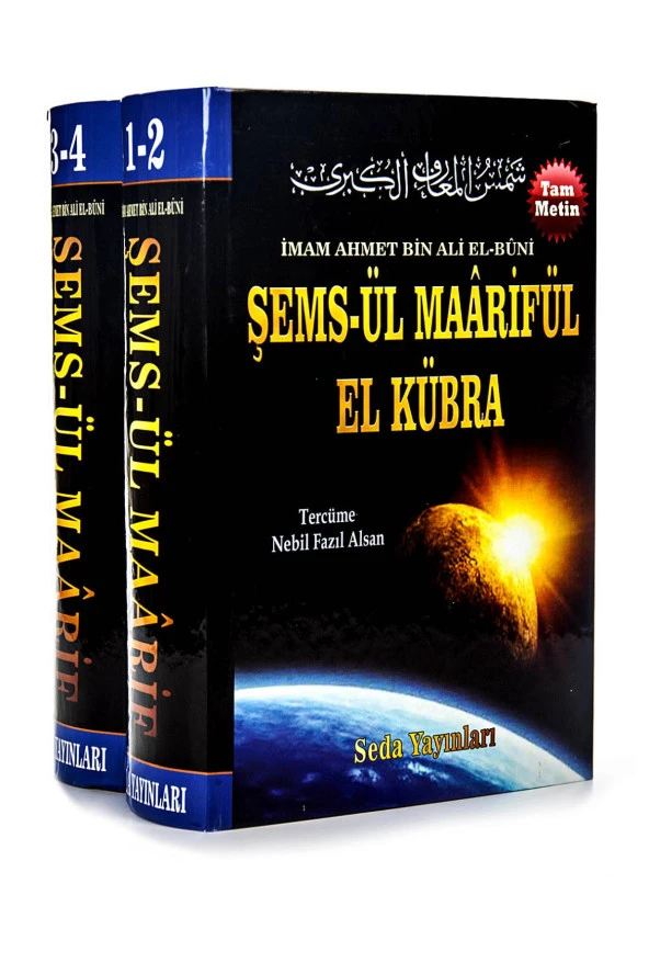 Şemsül Maarifül El Kübra - 4 Cilt