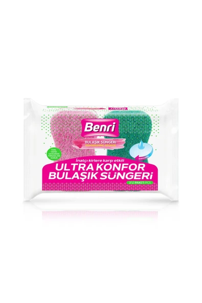 Ultra Konfor Bulaşık Süngeri 2'li Paket - 1