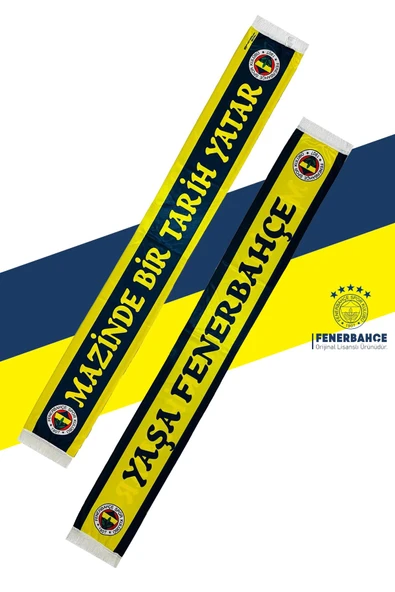 Fenerbahçe Orijinal Mazinde Bir tarih Yatar Şal Atkı Seramik Kupa Set Kanarya Baskılı Ahşap Kutulu - 2