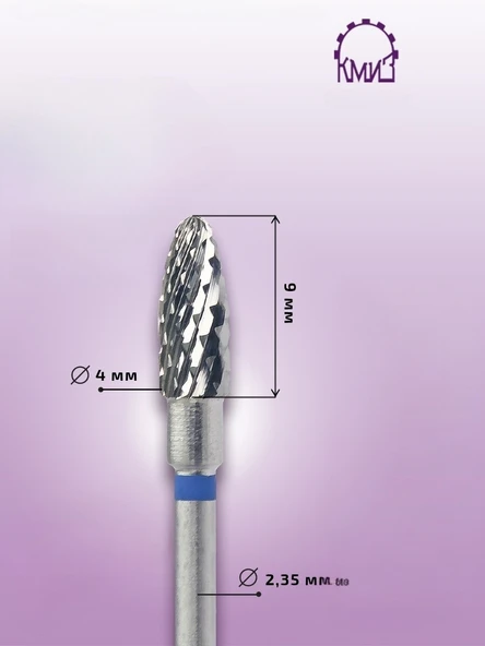 Kmiz Manikür Çıkarma Çelik Törpü Ucu Mavi Küçük Mısır FPD040-L9 - 2