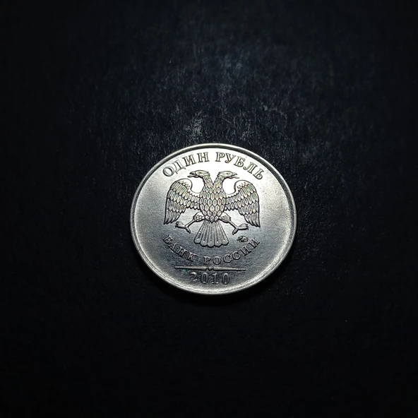 Escoines Koleksiyon 39963687d773ad4f98 2010 Rusya 1ruble ÇA/ÇİL Eski Yabancı Madeni Para - Resim 5