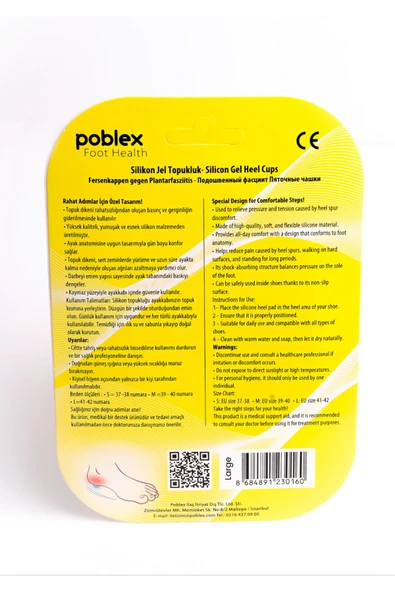Poblex SİLİKON JEL TOPUKLUK - L - 2