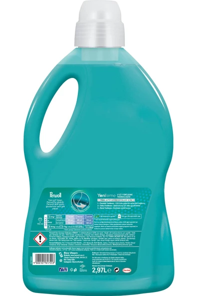 Perwoll Sport 2.97L – Aktif Giyime Özel Derin Temizlik ve Ferahlık Formülü (54 Yıkama ) - 2