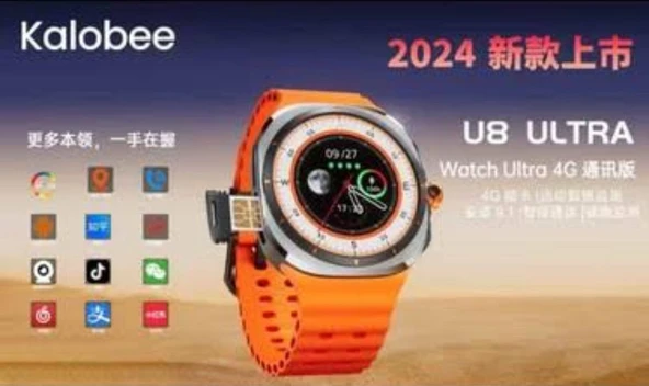 Kalobee U8 Ultra Görüntülü Görüşmeli Hatlı Akıllı Saat - 5