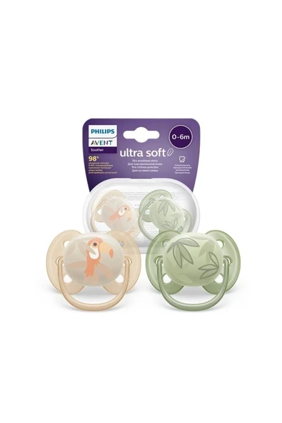 Philips Avent Ultra Soft Emzik 0-6 Ay 2'li Erkek Scf091/07 - 2