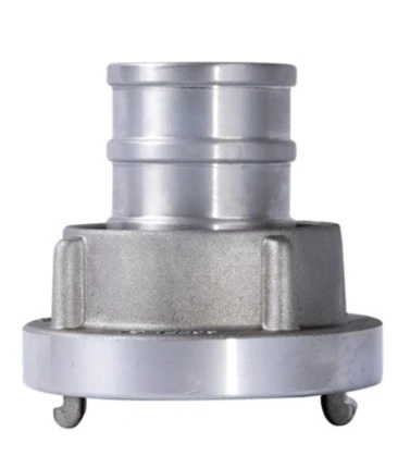 2" ALMAN TİP REKOR HORTUM UCU ürün görseli 1