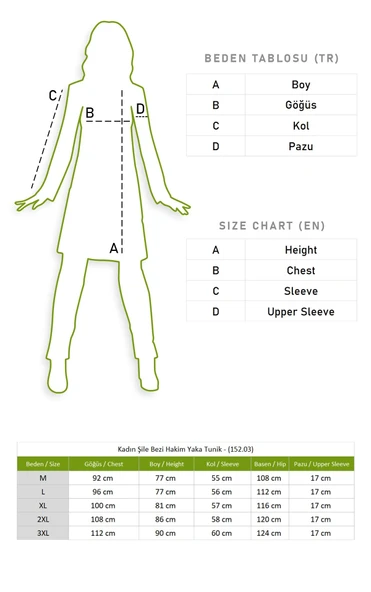 Kadın Şile Bezi Hakim Yaka Yazlık Tunik Petrol Ptrl XL Petrol - Resim 5