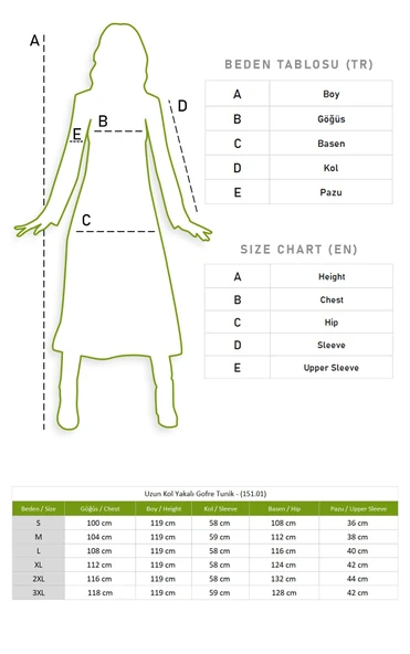 Uzun Kol Yakalı Gofre Mevsimlik ve Yazlık Tunik Sarı Sarı L Sarı - Resim 4