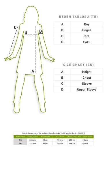 Büyük Beden Uzun Kol Sedanur Gömlek Yaka Yazlık Müslin Tunik Haki Hk 5XL Haki - 7