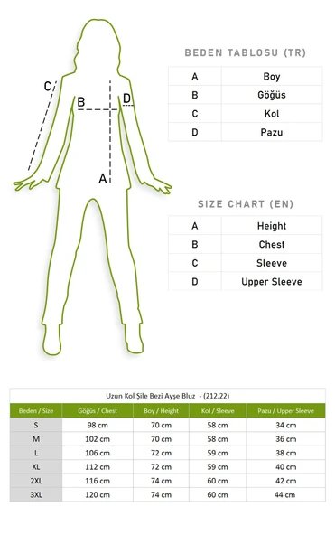 Uzun Kol Şile Bezi Ayşe Yazlık Bluz Krem Krm 2XL Krem - Resim 6