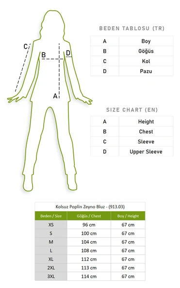 Kolsuz Poplin Zeyno Yazlık Bluz Sarı Sarı XL Sarı - Resim 5