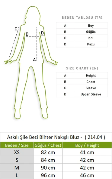 Askılı Şile Bezi Bihter Nakışlı Yazlık Bluz Krem Krm S Krem - 5